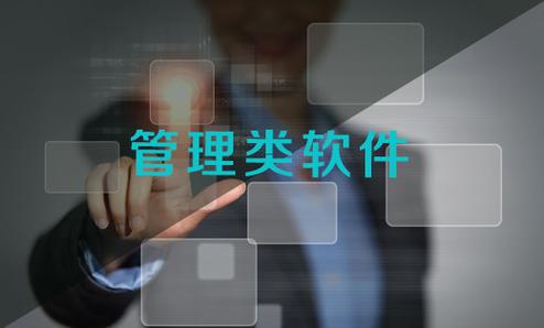余乐,公司经营范围包括:从事信息技术,电子技术,计算机,